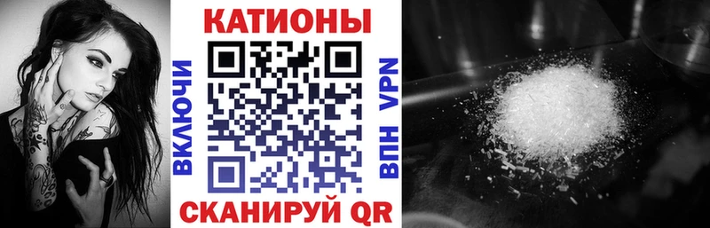 Виды наркоты Берёзовка A-PVP ГАШИШ Марихуана КОКАИН