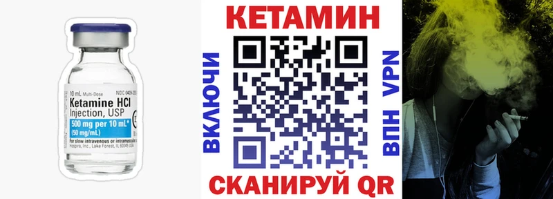 купить наркоту  Берёзовка  КЕТАМИН ketamine 