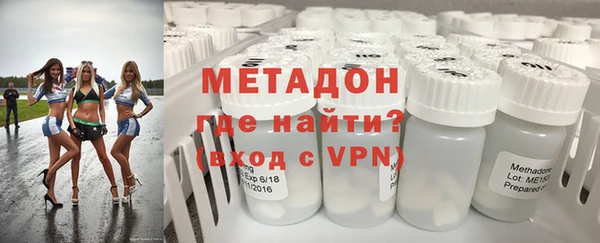 меф Аркадак