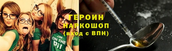 ECSTASY Абаза