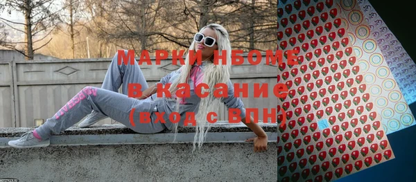 меф Аркадак