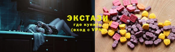 крисы Лагань