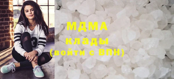 скорость mdpv Лабытнанги