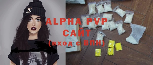 винт Ладушкин