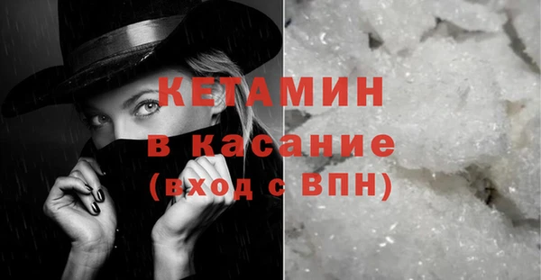 прущий лед Абдулино