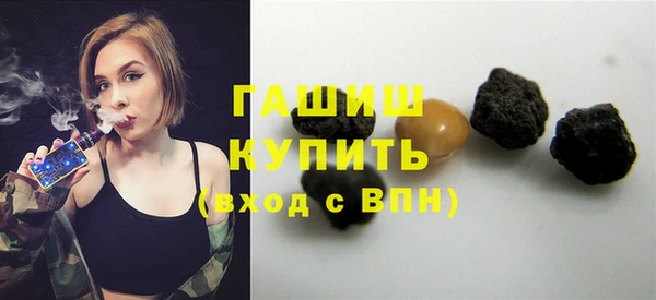 винт Ладушкин