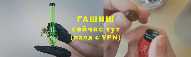 прущий лед Абдулино