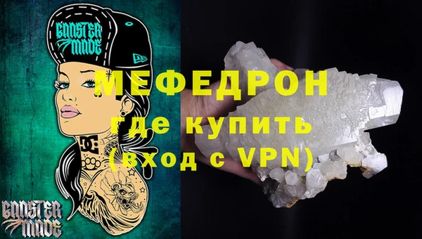 гашиш Арсеньев