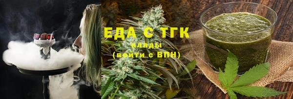 меф Аркадак