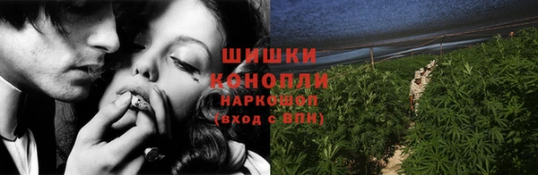 гашиш Арсеньев
