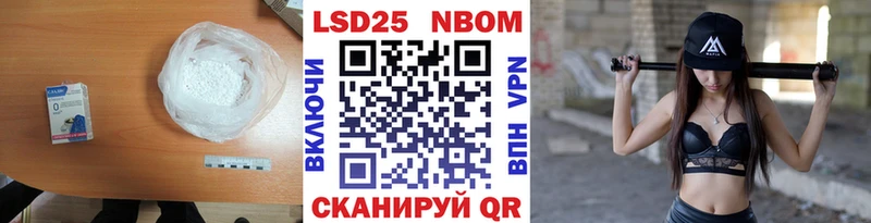Лсд 25 экстази ecstasy  omg рабочий сайт  Берёзовка  наркотики 